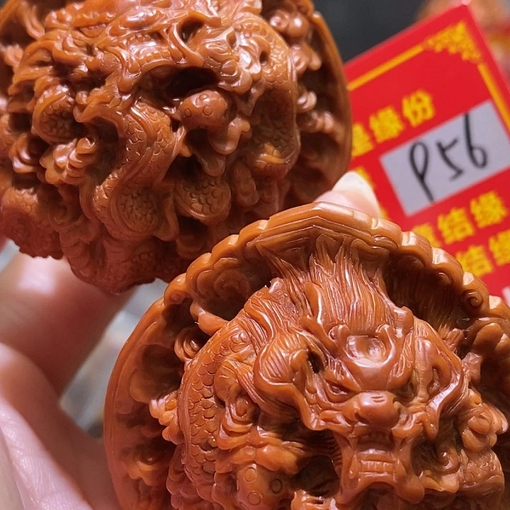 笑***者把件文玩核桃核桃核桃
