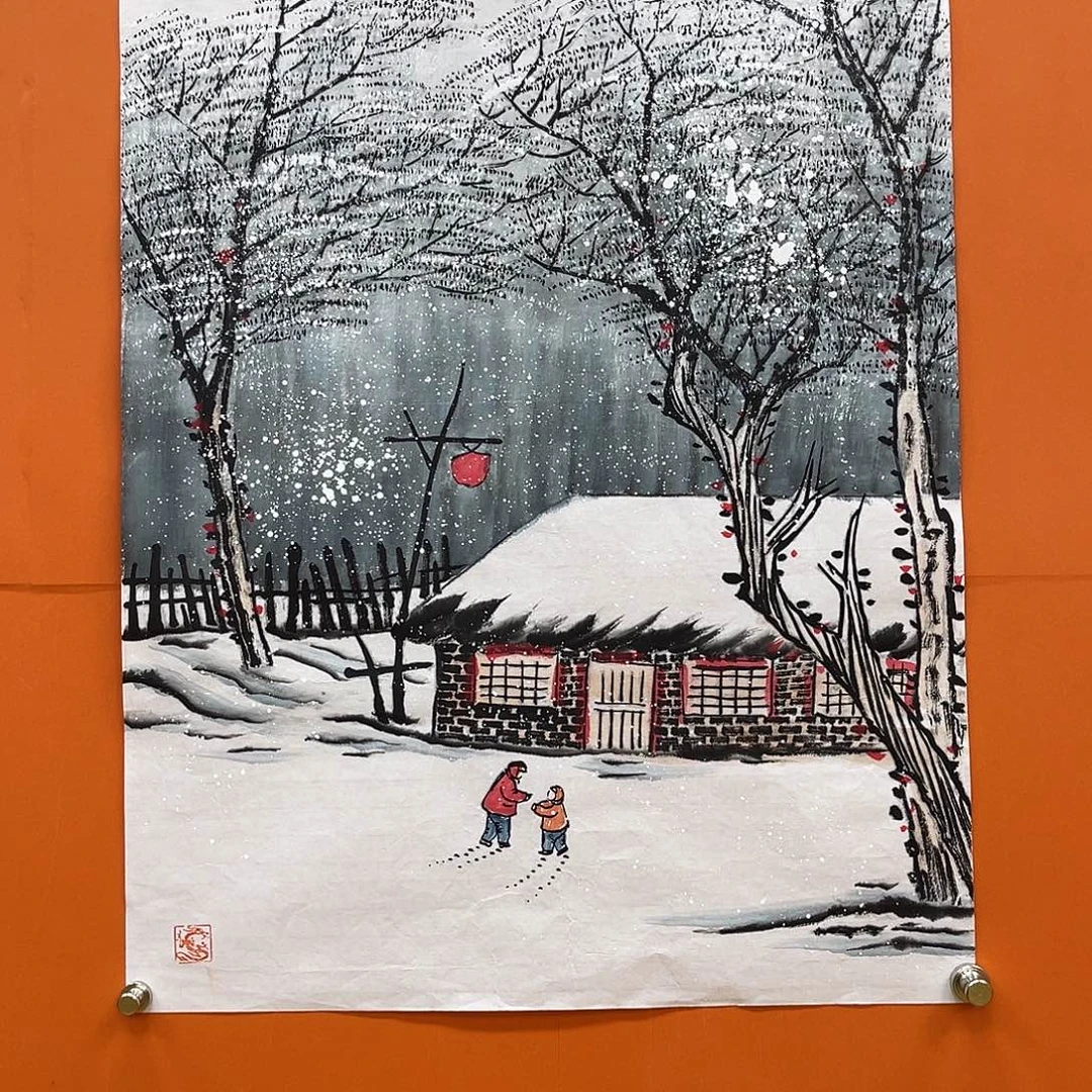 国画艺术家 真人11111111