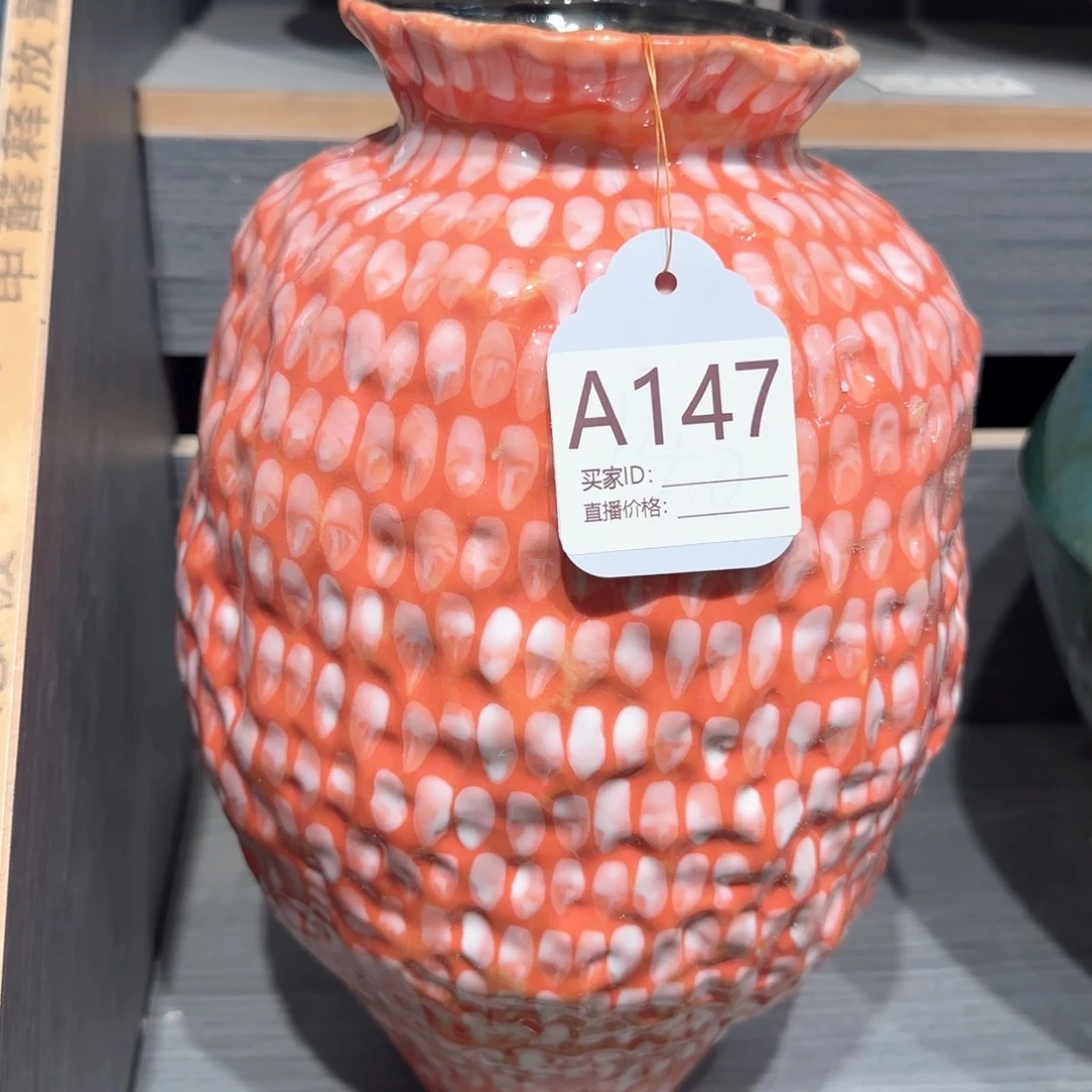 景德镇陶瓷艺术博物