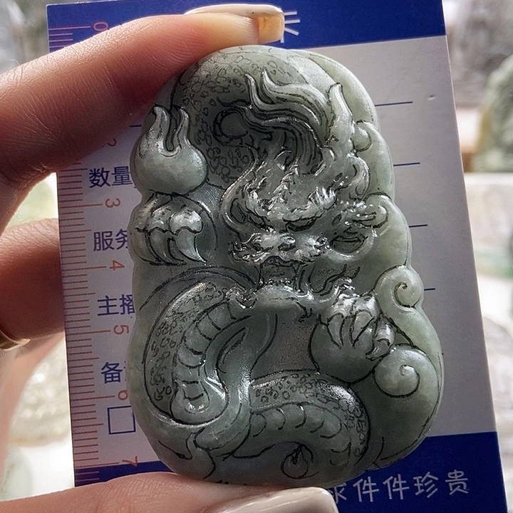 定制翡翠未镶嵌吊坠