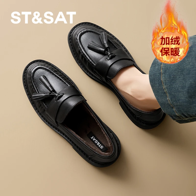 【英伦暖绒】星期六冬季加绒乐福鞋软底保暖上班小皮鞋一脚蹬休闲鞋