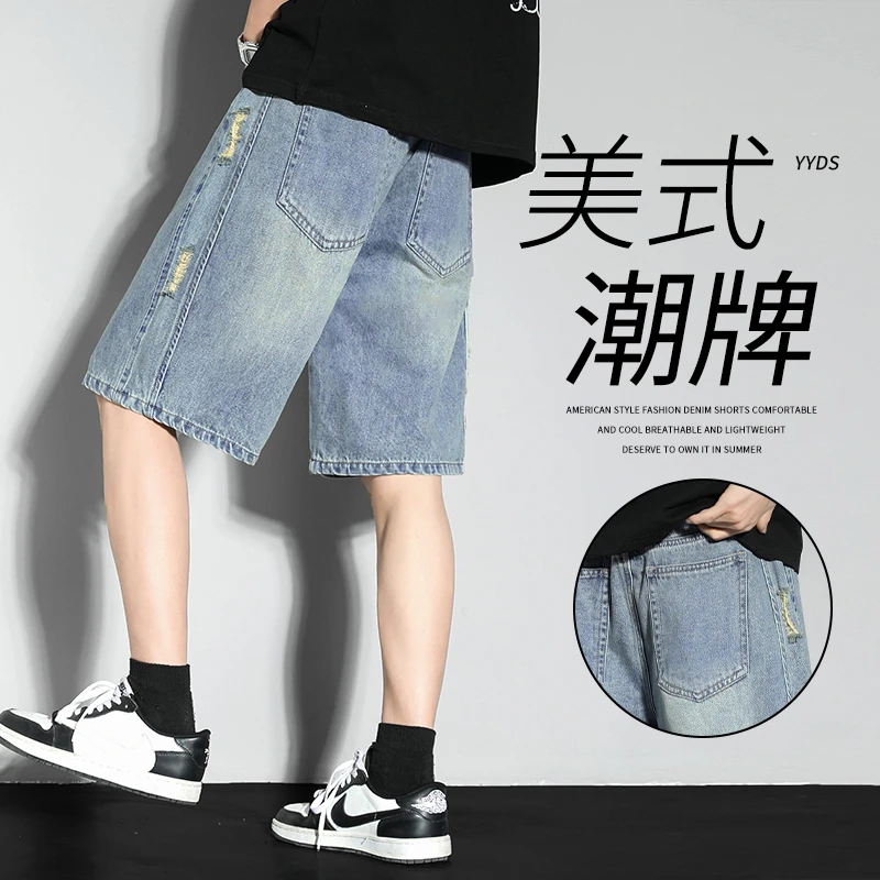 2025春夏新款牛仔裤宽松型棉弹中腰裤美式高街牛仔短裤D20-2