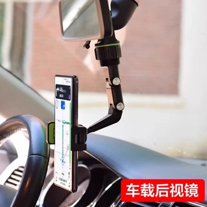 【升级新款】汽车车载导航手机车上专用固定支架车内用随心旋转QY