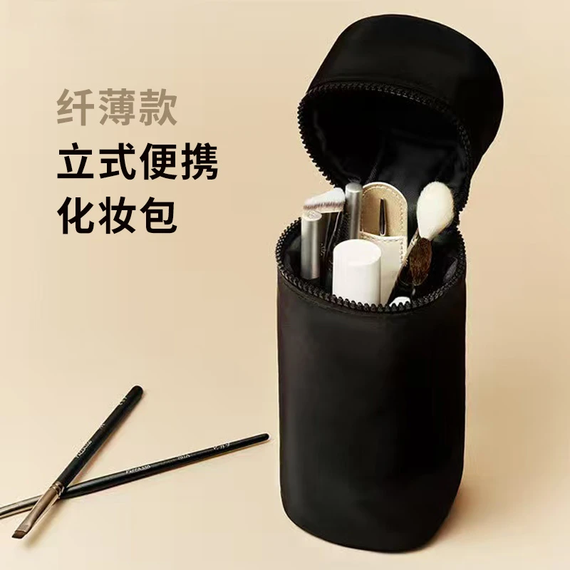 韩国piccasso 立式mini便携收纳包 轻巧旅行旅行易携带