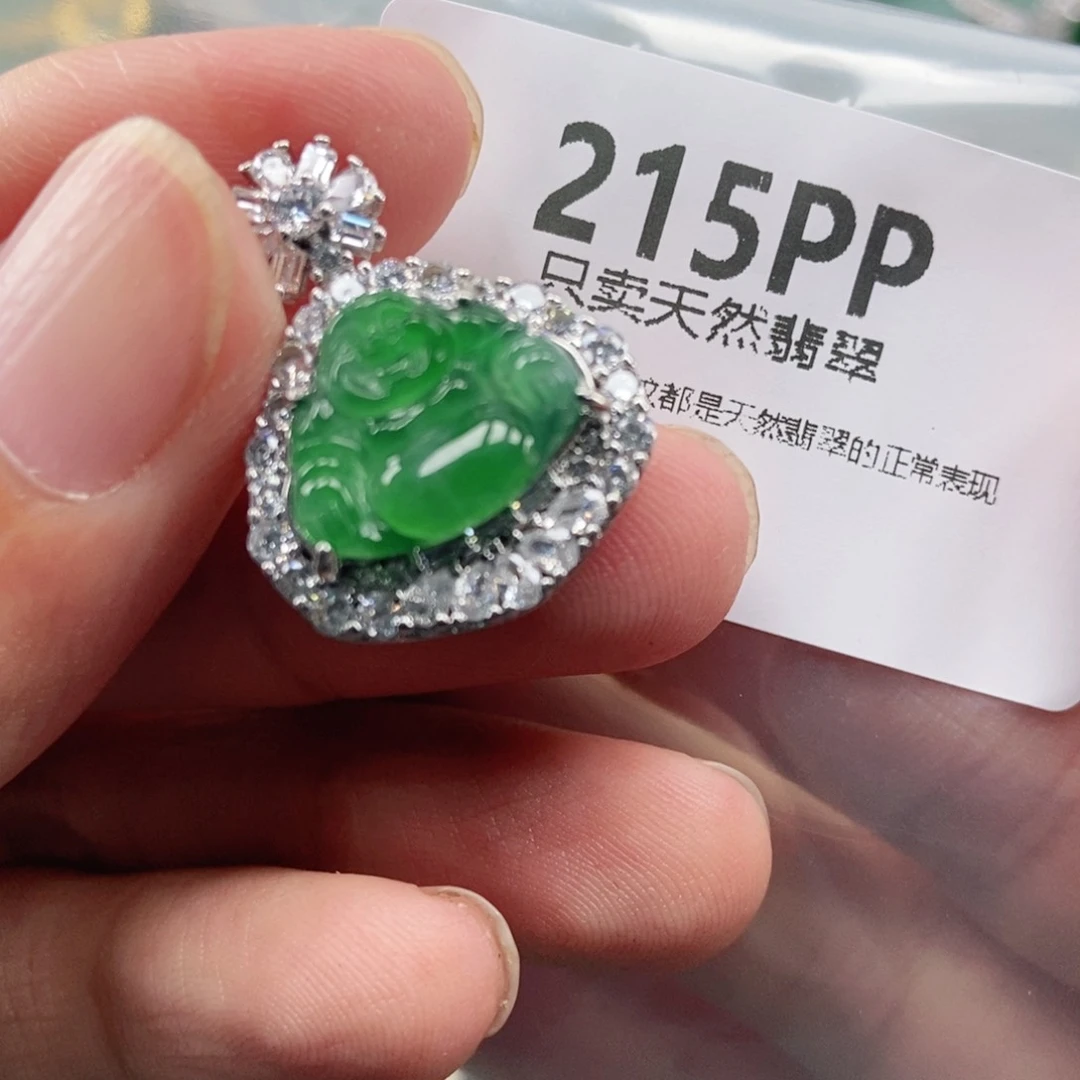 【闪购商品】颈饰未镶嵌翡翠