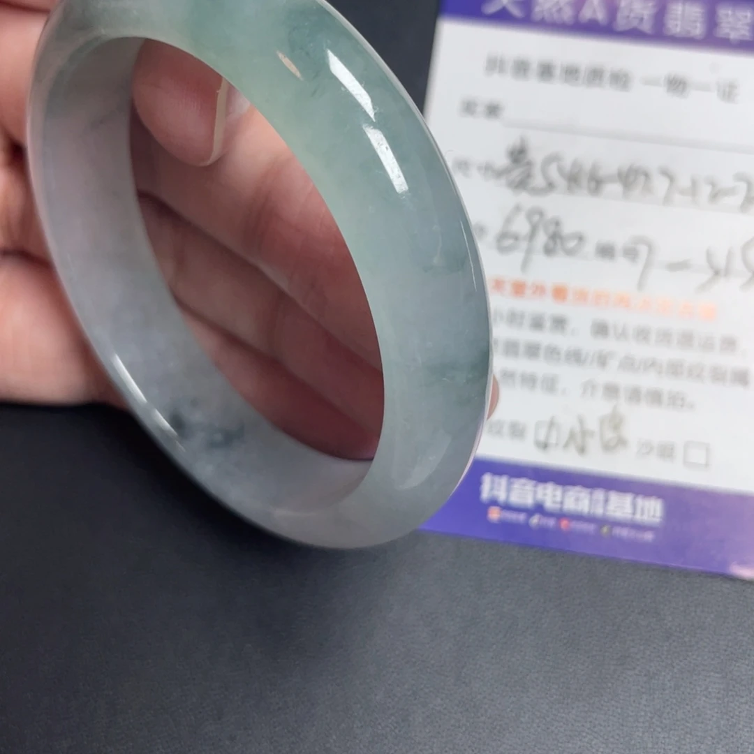 翡翠未镶嵌手镯翡翠