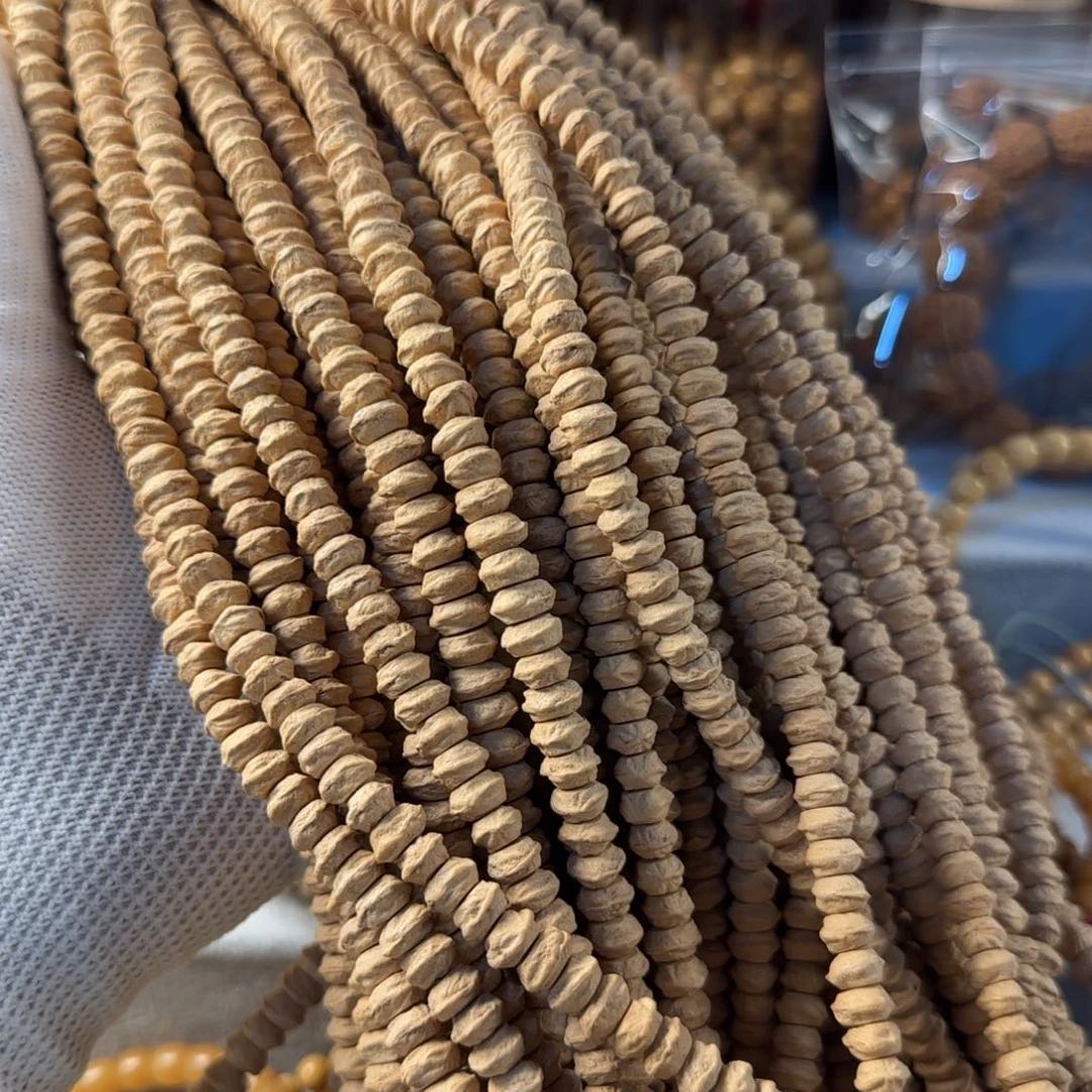 星月菩提吊坠沐繁14，横打