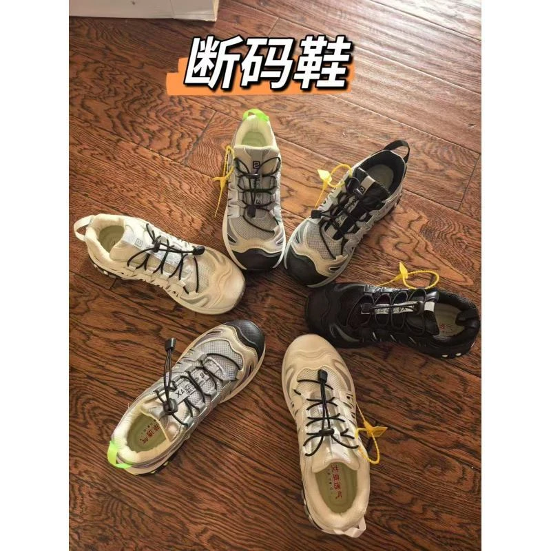 【运费险】断码秋冬季男女情侣款百搭舒适休闲鞋运动鞋