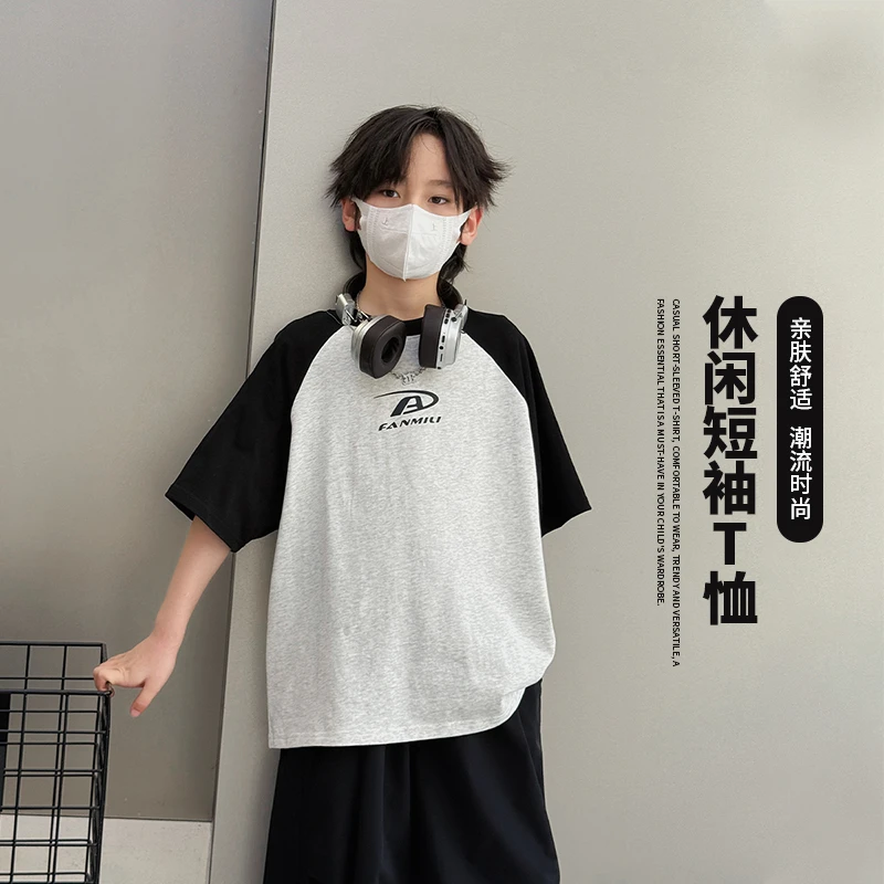 男童夏季薄短袖T恤儿童撞色休闲上衣中大童大码宽松潮酷体恤半袖