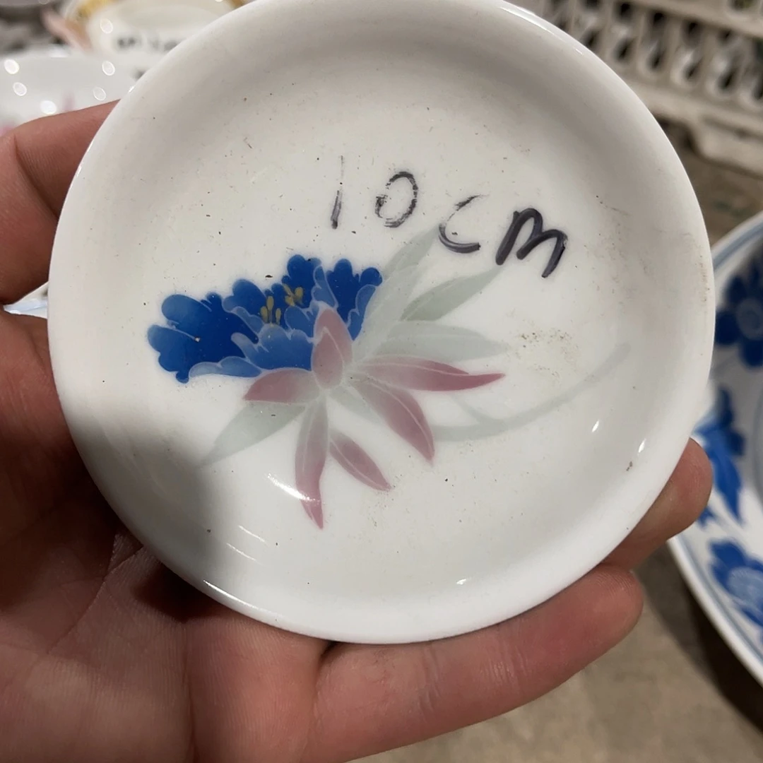 醴陵瓷供货基地炸福利