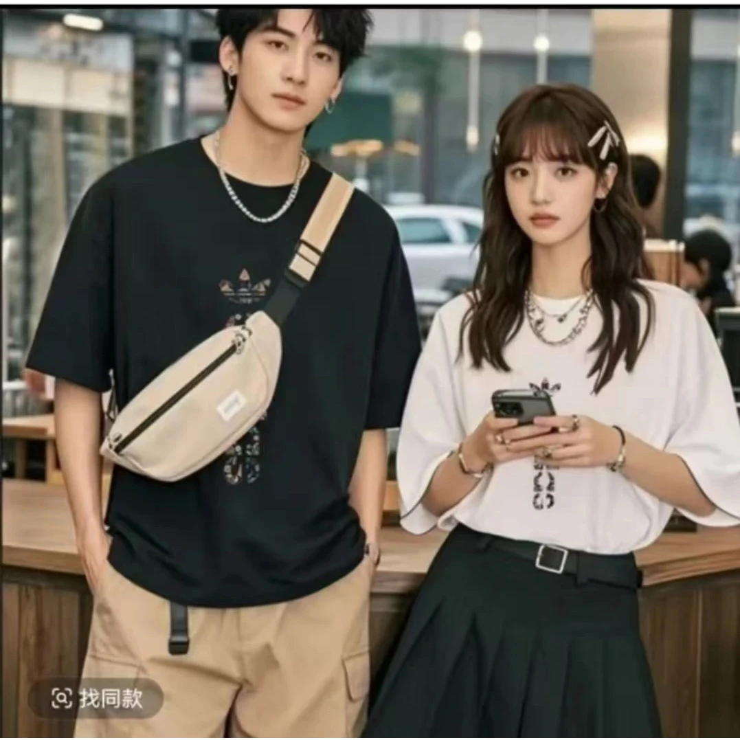 【一折粉丝福利】潮牌男女同款圆领百搭T恤