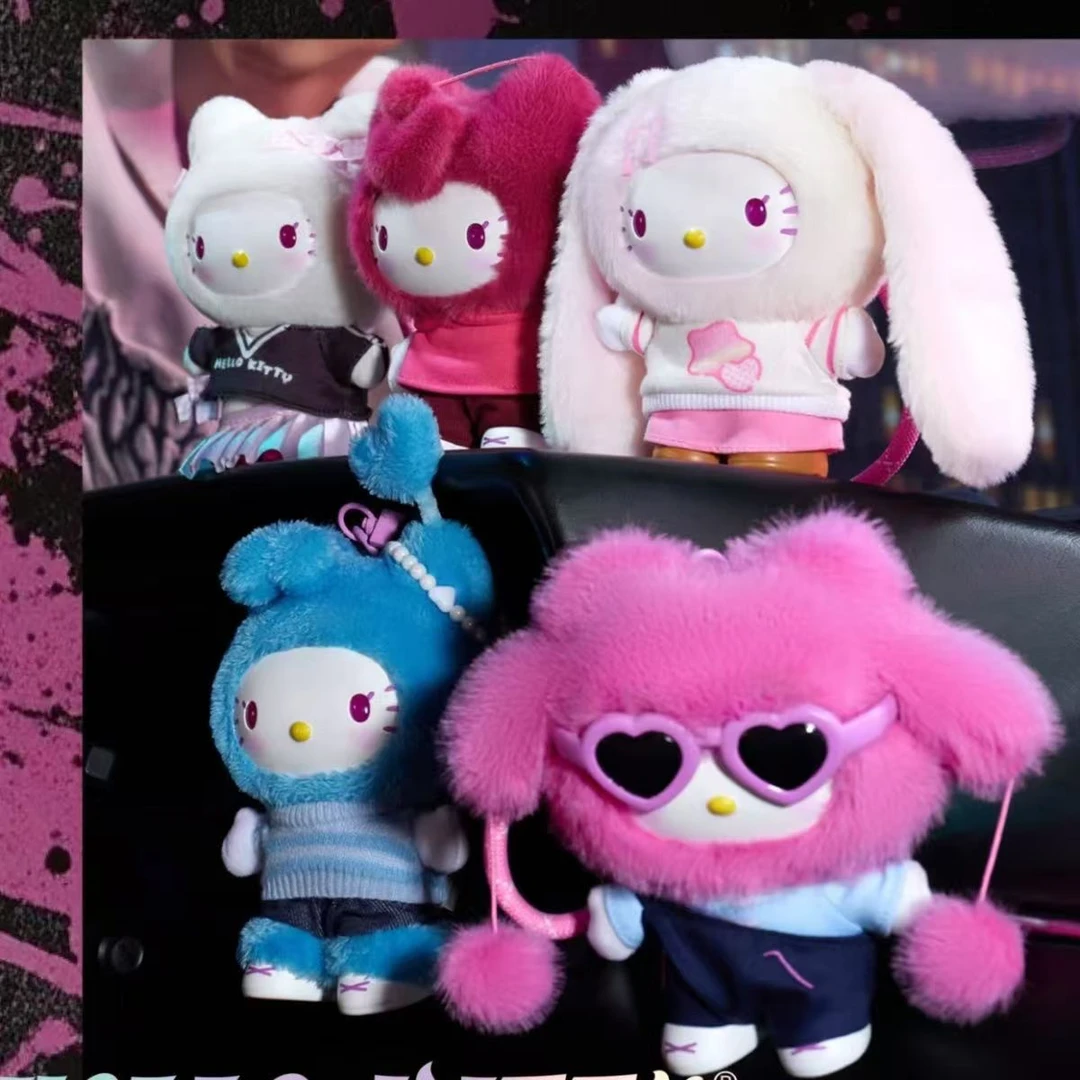 正版MINISO名创优品HelloKitty popstar系列搪胶盲盒毛绒公仔挂饰