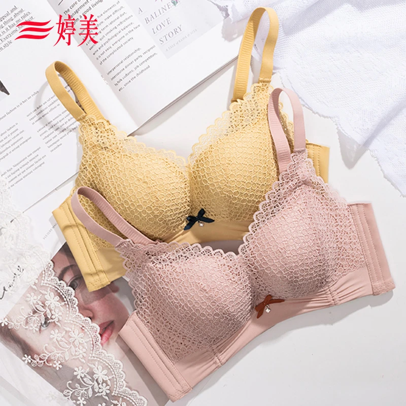 婷美蕾丝小胸聚拢无钢圈厚无钢圈无钢圈透气无痕浪漫文胸NW0675-A