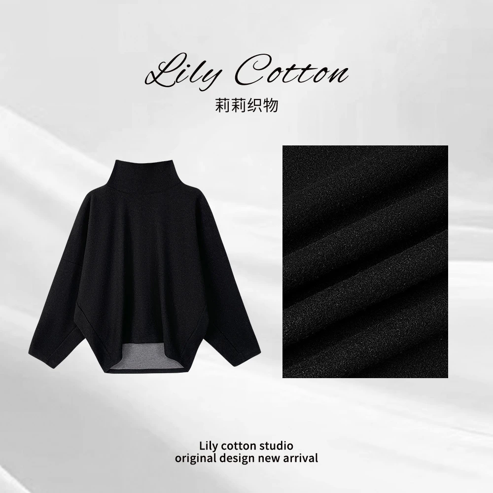 柔核通勤 法式简约松弛感通勤绵羊毛高领套头针织上衣LL-6201537