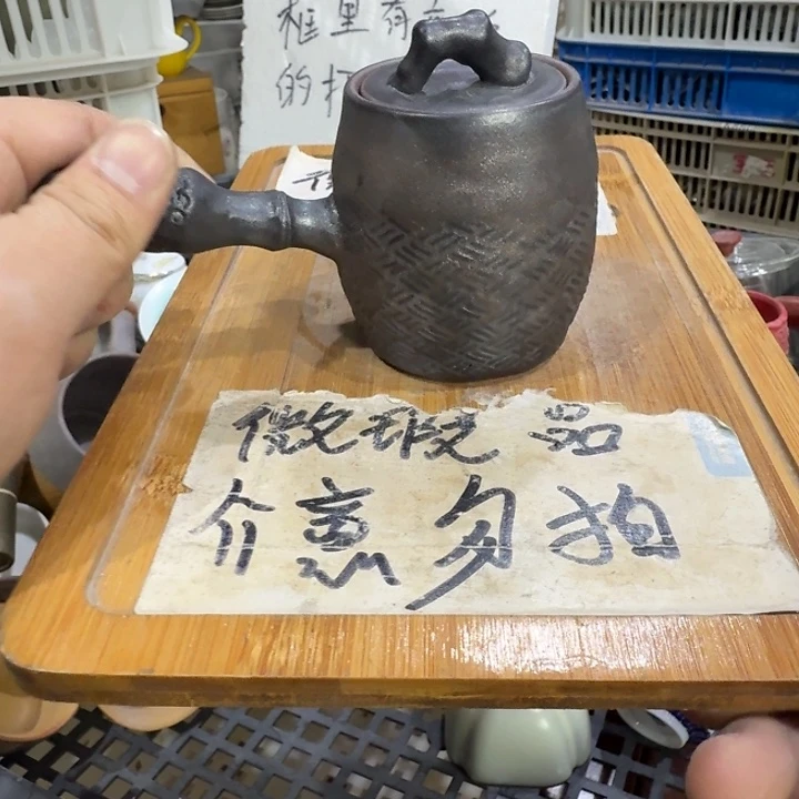 微瑕疵介意勿拍陶瓷器皿S354