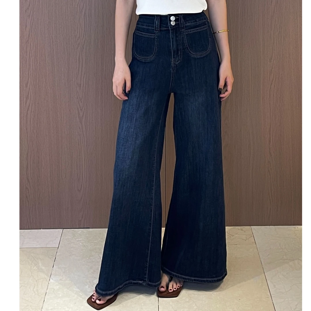 【喜果推荐】简约风百搭弹力高腰微喇裤2025秋季新款显瘦牛仔长裤女