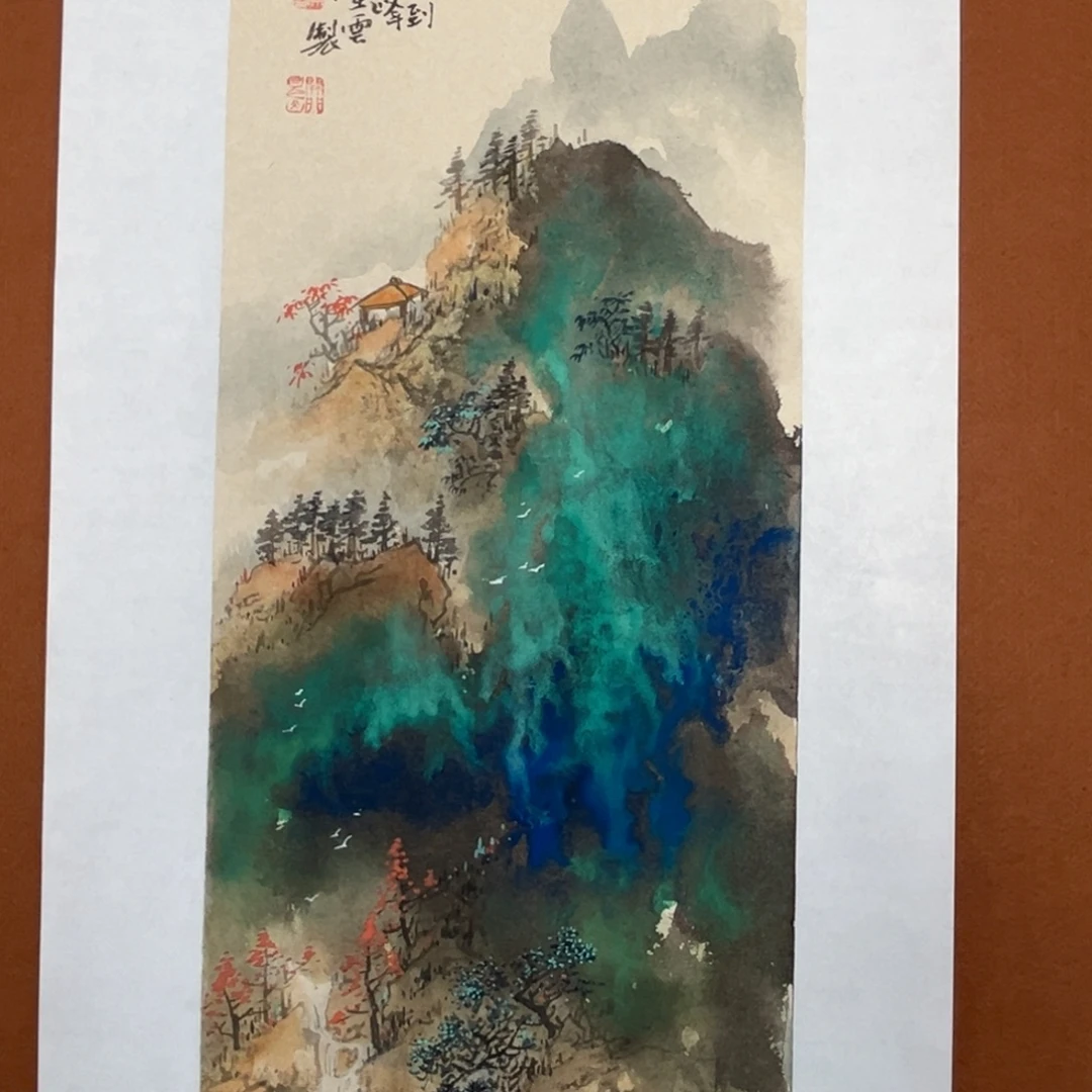 国画李文峰的作品