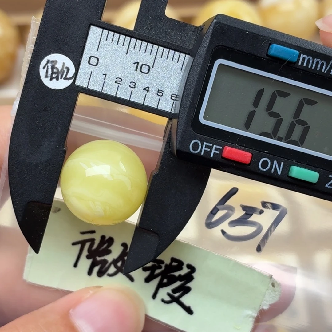 用***9裸石蜜蜡未镶嵌蜜蜡