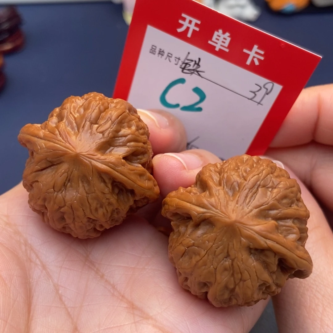 吊坠文玩核桃文玩核桃