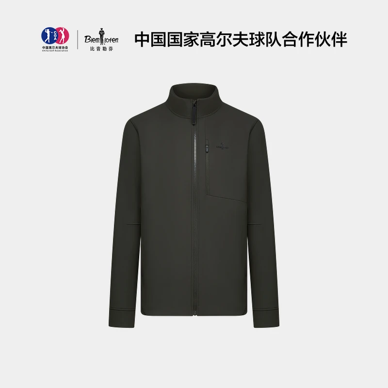 【华云锦】比音勒芬秋款抓绒保暖抗皱防风立领男装奢品夹克