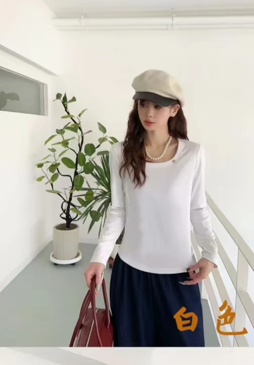 春款U领半圆包高弹螺纹棉时尚洋气显瘦遮肚打底秋衣