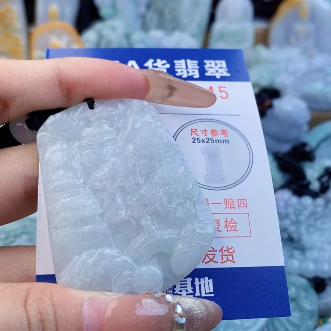 翡翠未镶嵌吊坠(不含链)