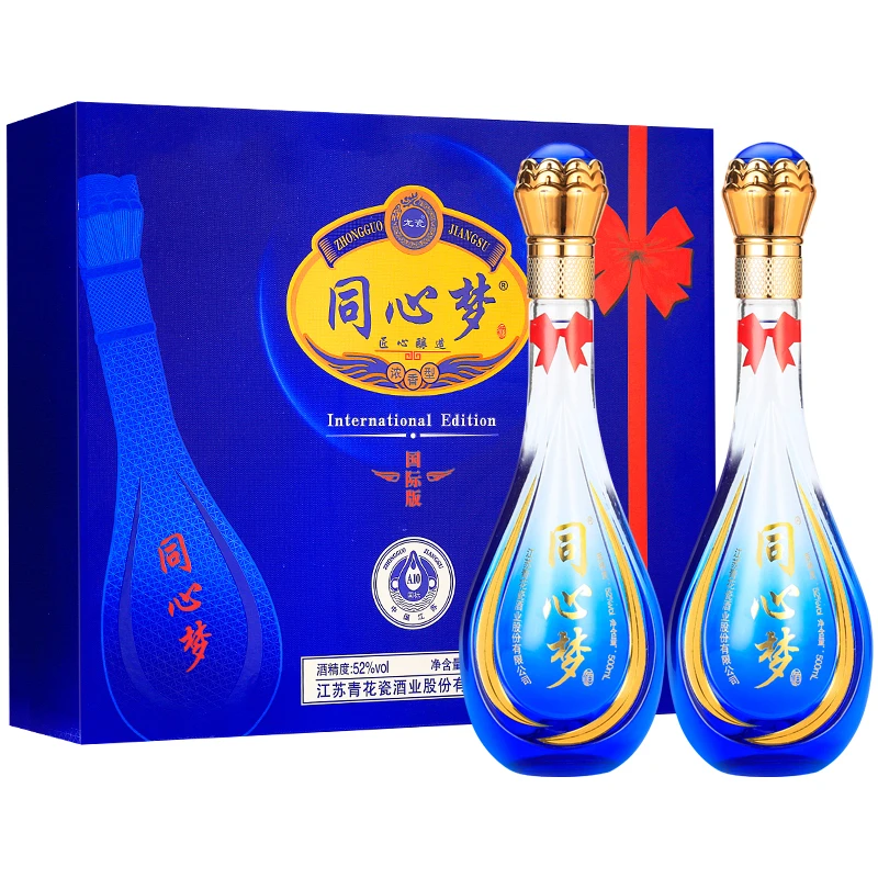 苏冠苏冠同心梦A10礼盒装白酒52度（两瓶）52度
