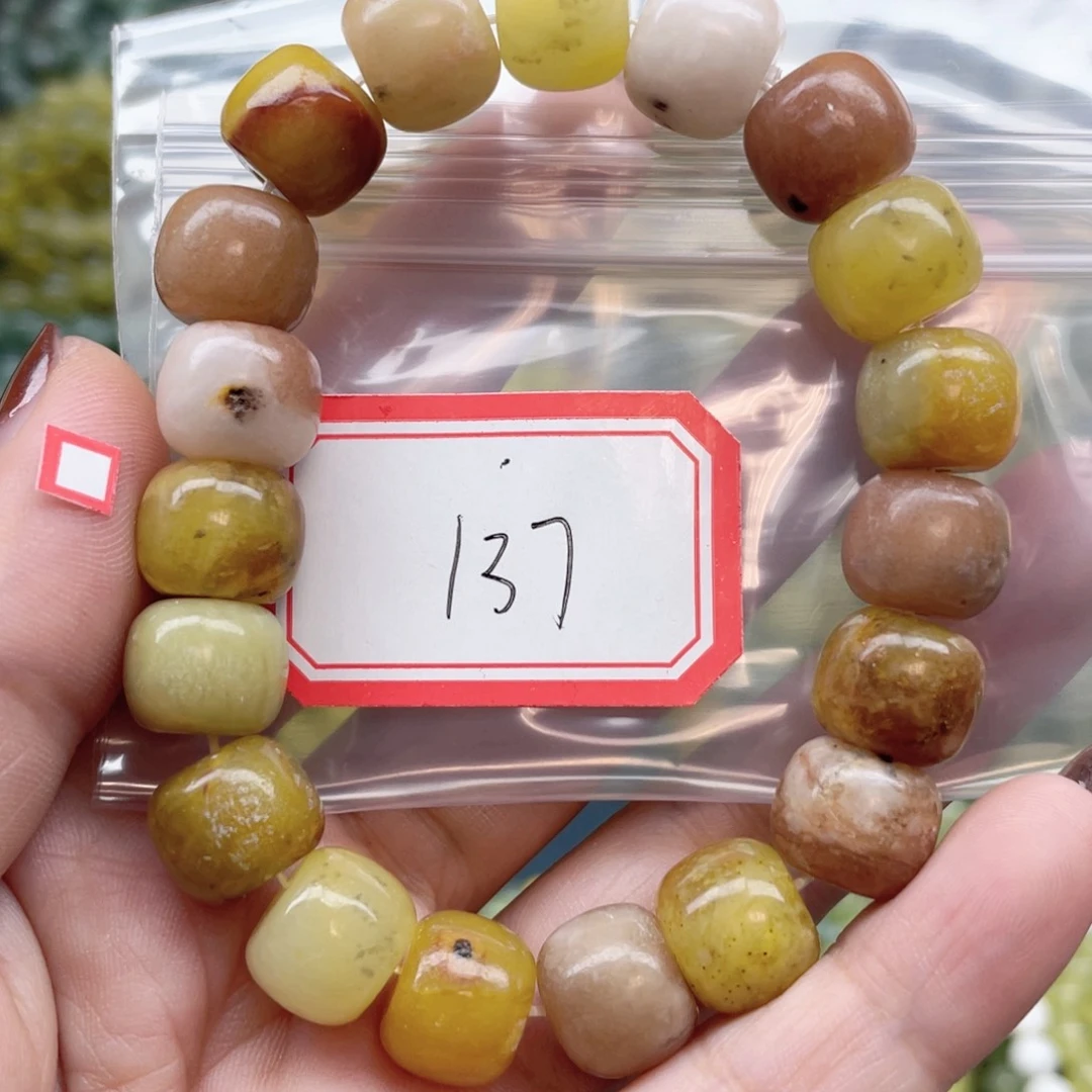 未镶嵌蛇纹石玉手串