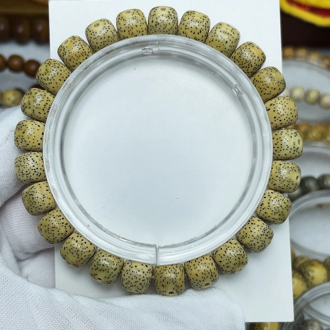 十***.吊坠星月菩提原生态9自然氧化（特价）