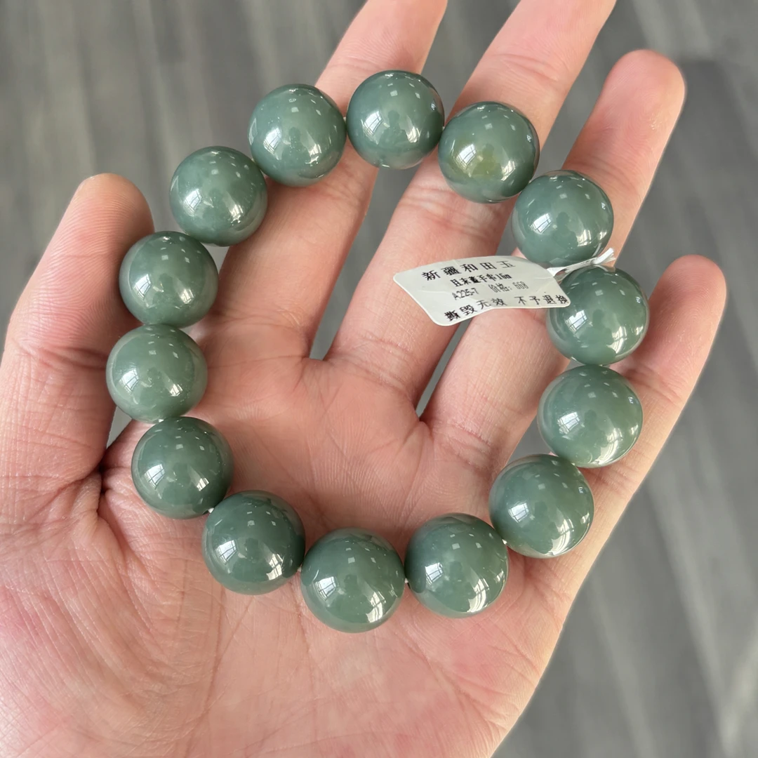 【宫姐甄选】且末蓝16手串