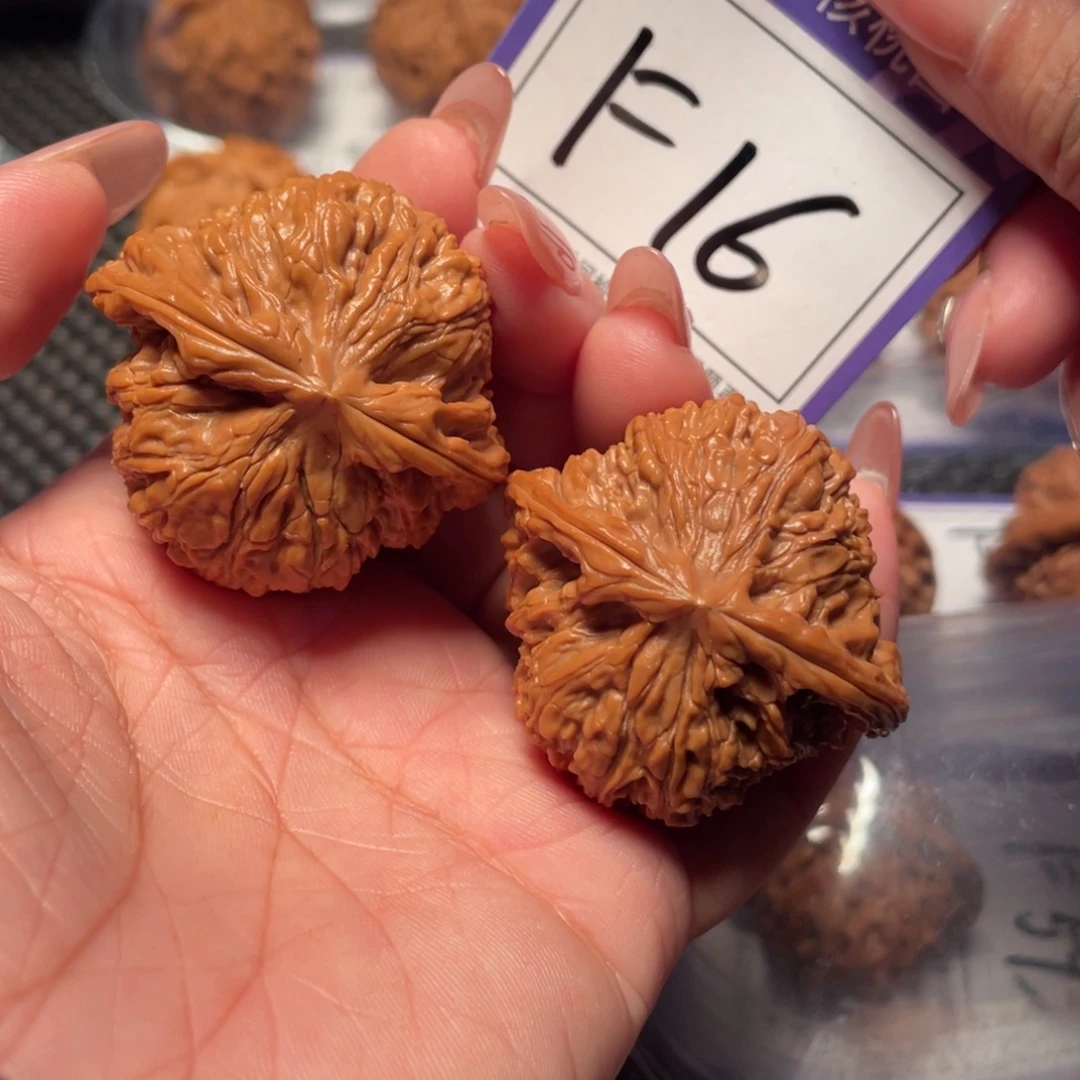 文玩核桃把件16号南疆石43