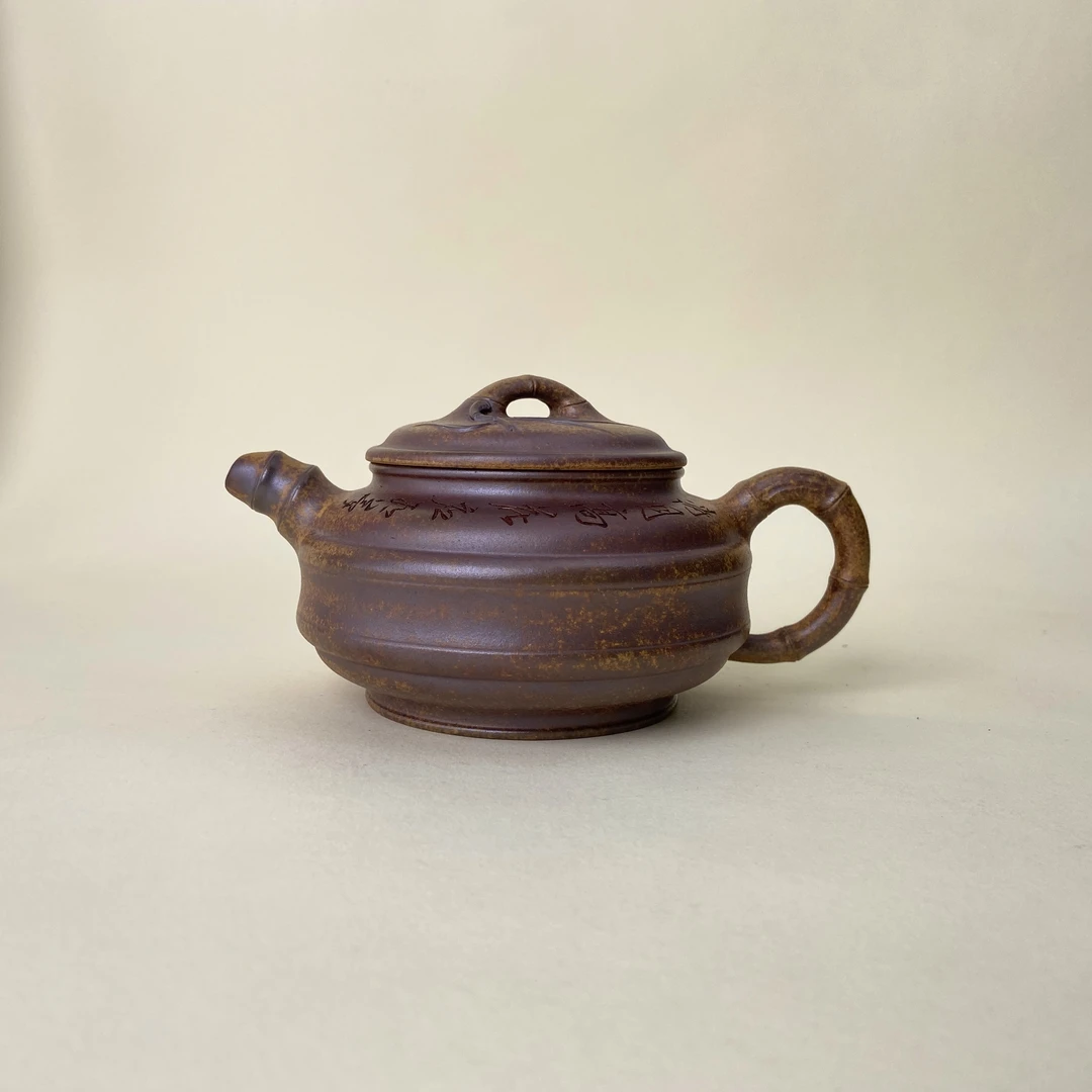 宜兴手工紫砂陶 方开明茶壶GS3631-61