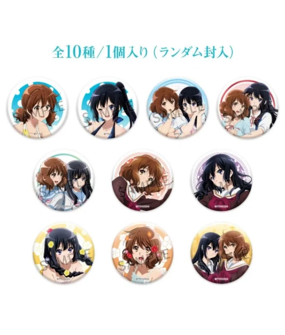 【玥拆】吹响吧上低音号 引力 吧唧徽章 盲盒代拆