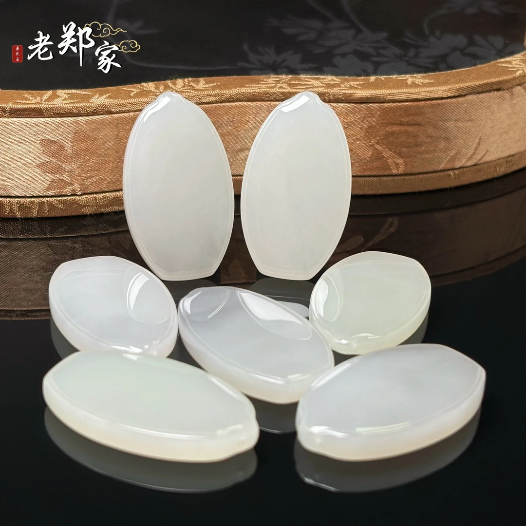 【老郑家】和田玉无事牌挂件 2126（多样性发一件）约40*23*6mm