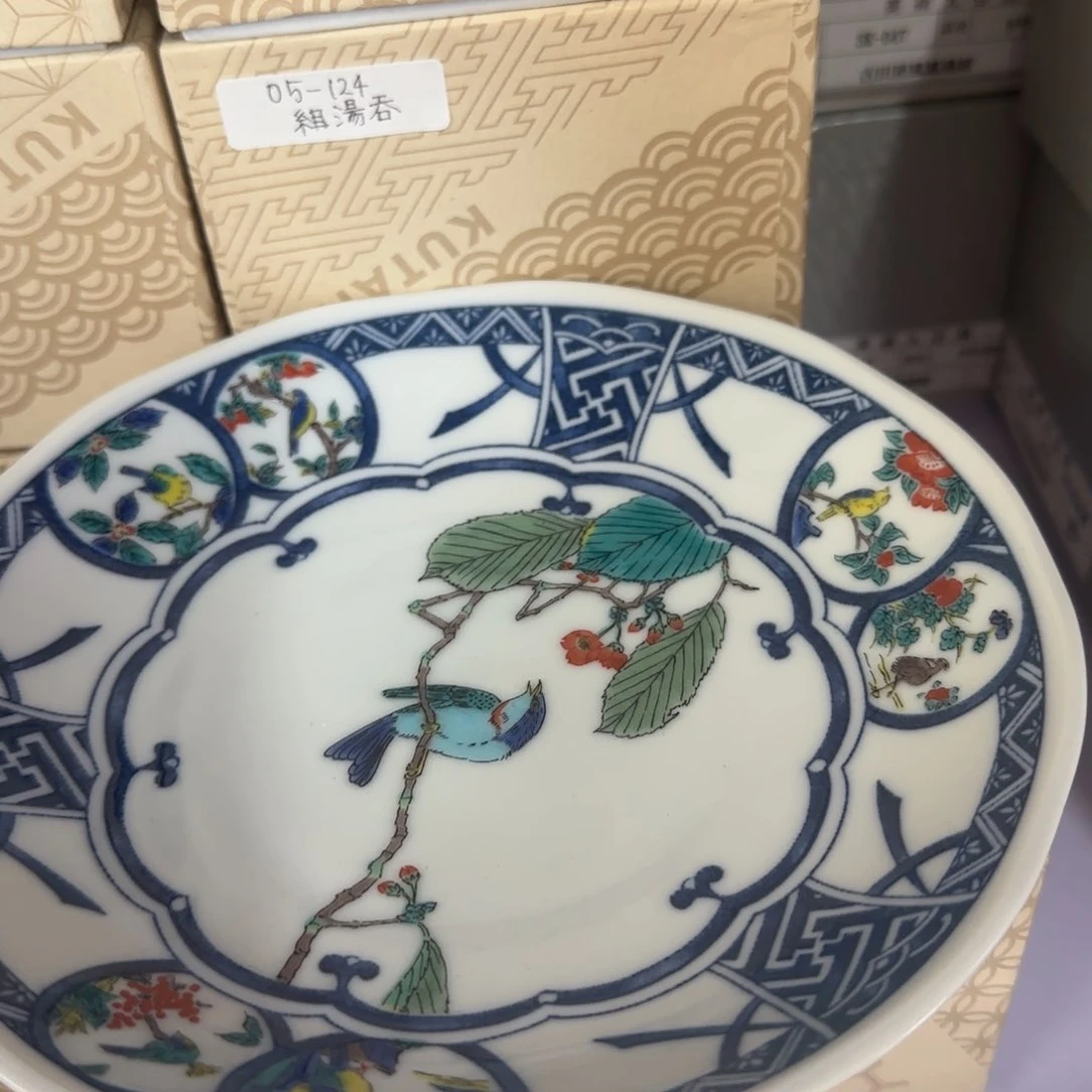 碟我是你家的大美女啊我是