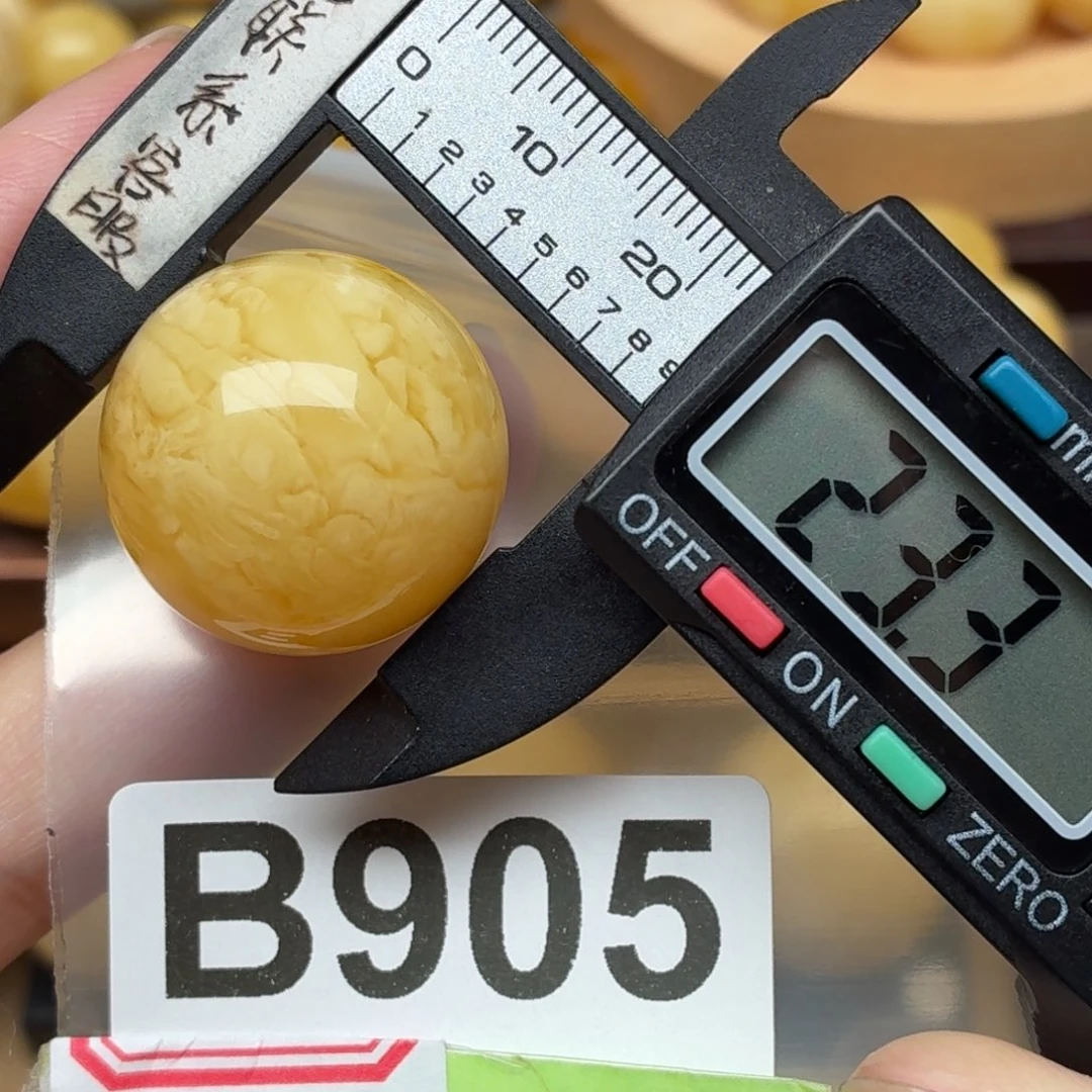 蜜蜡未镶嵌裸石蜜蜡虎皮漏价