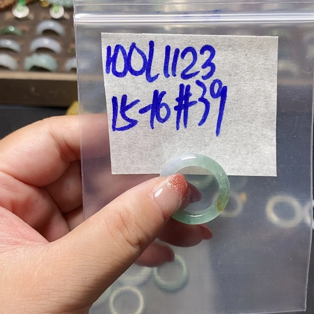 未镶嵌定制翡翠翡翠