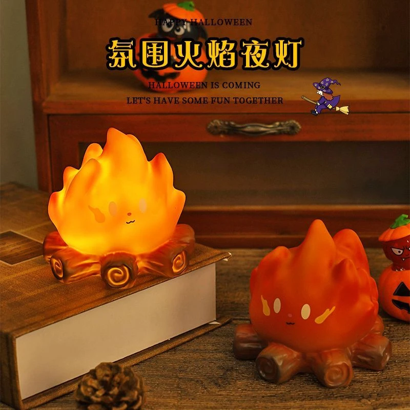 篝火小夜灯暖光氛围感桌面小摆件节日装扮布置道具发光桌面装饰品