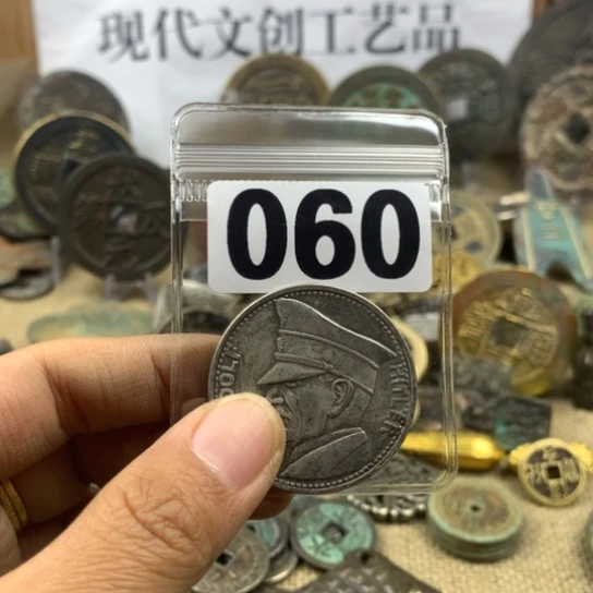 铜用****8现代文创工艺品