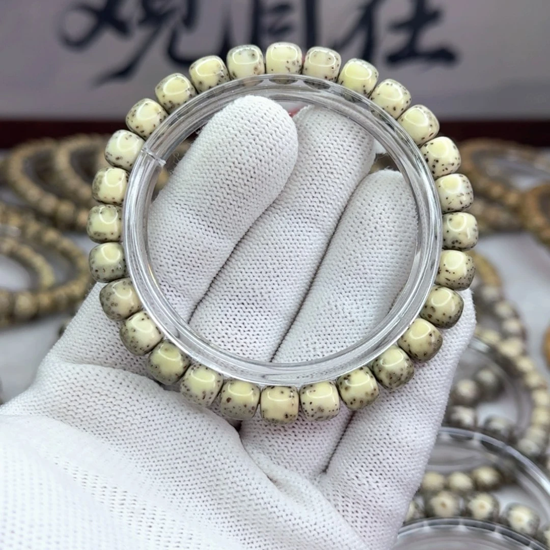 吊坠星月菩提8×7绿背河豚分界线1457