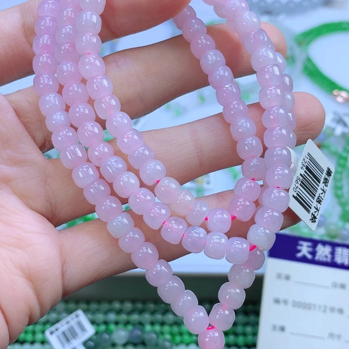 【闪购商品】翡翠手链未镶嵌翡翠