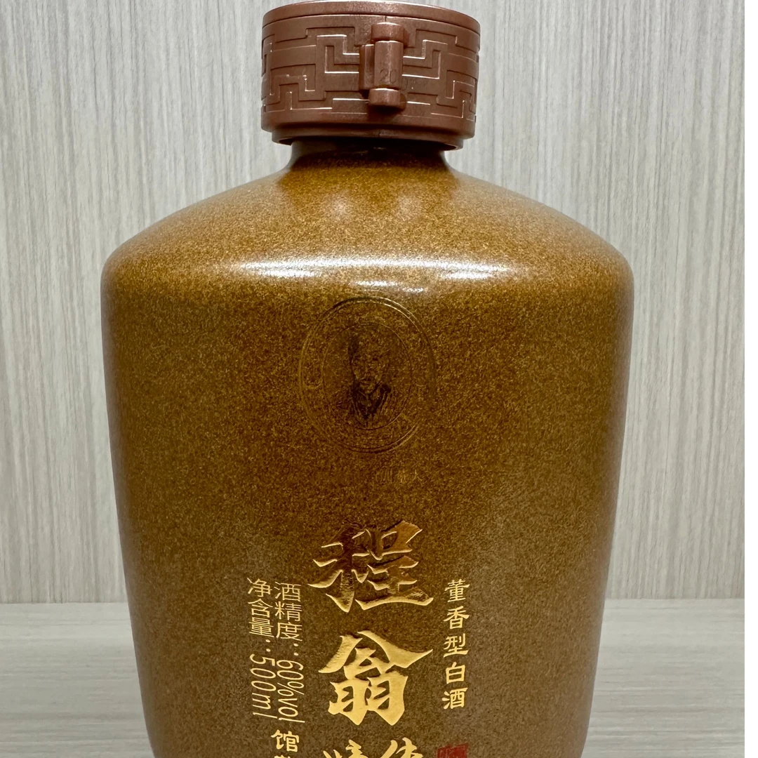 程翁嫡传馆藏董香型白酒60度500ml