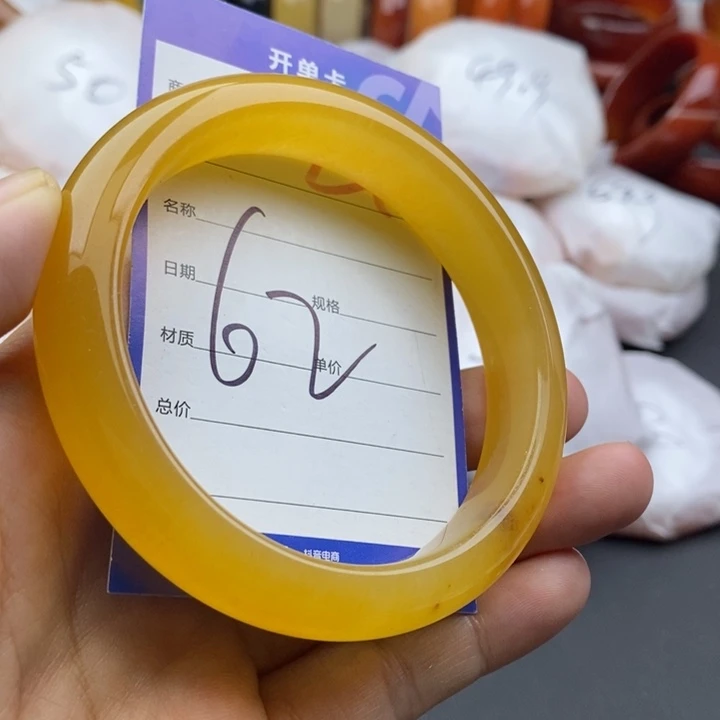 石英质玉未镶嵌手镯