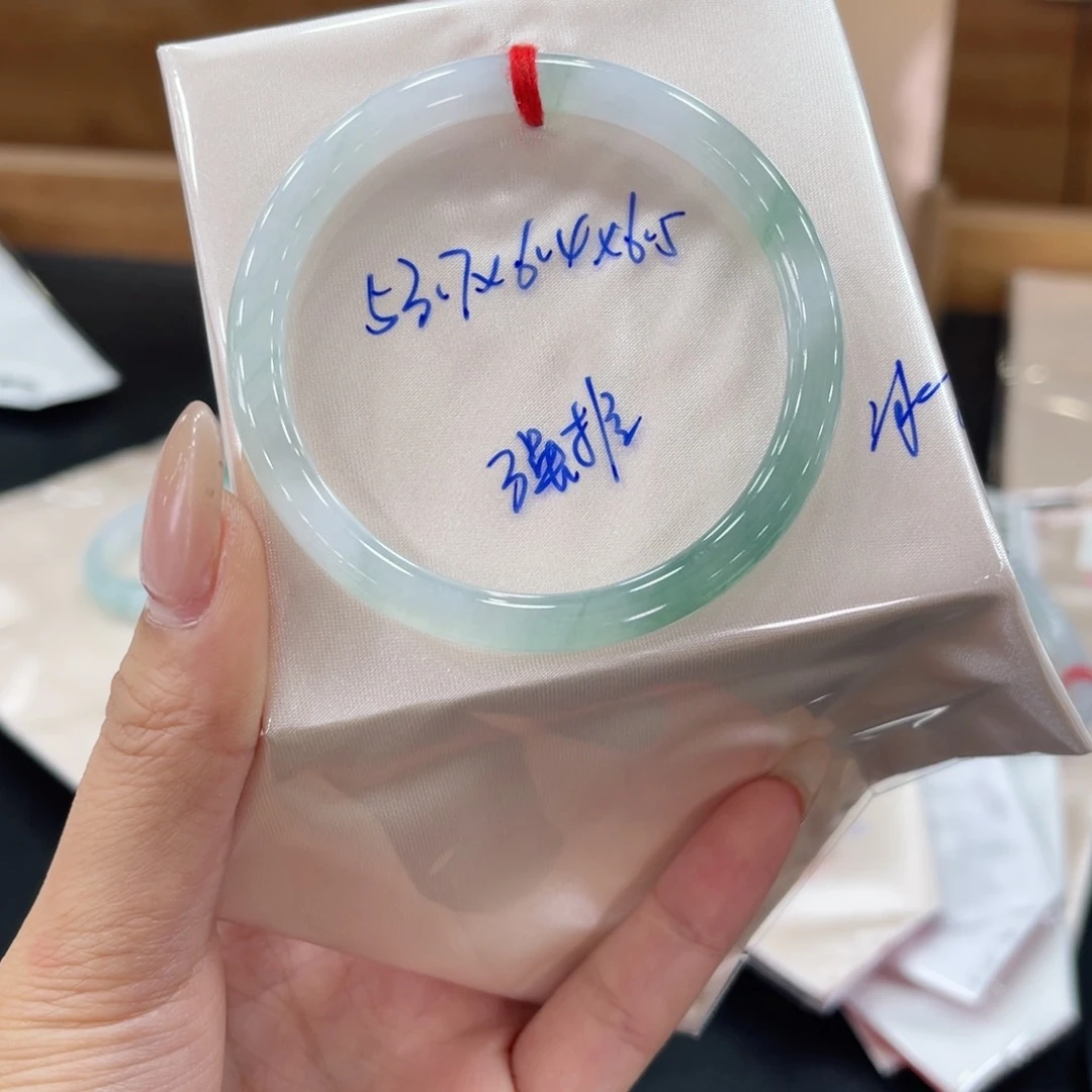 未镶嵌手镯翡翠翡翠
