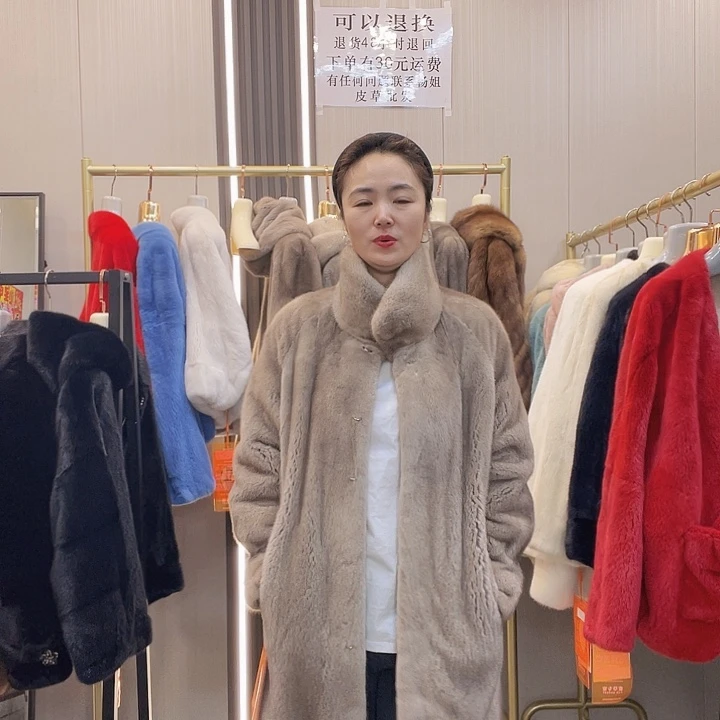 好的我知道了我知道了