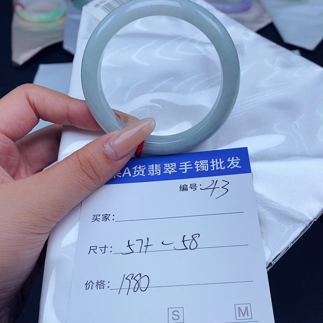 翡翠未镶嵌手镯百元手镯默认瑕疵
