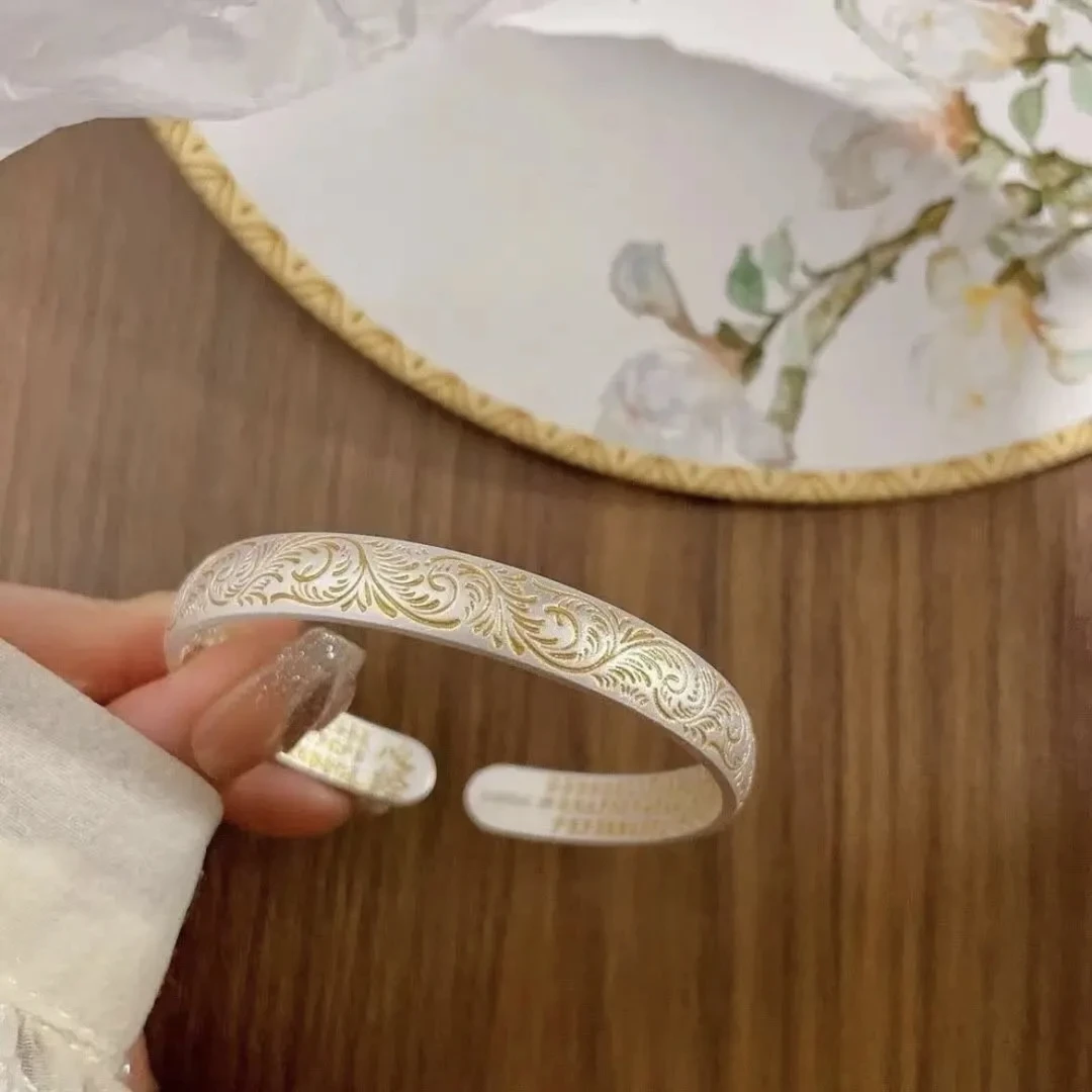 足银999.9（36克）描金唐草纹心经开口女款时尚百搭民族风手镯