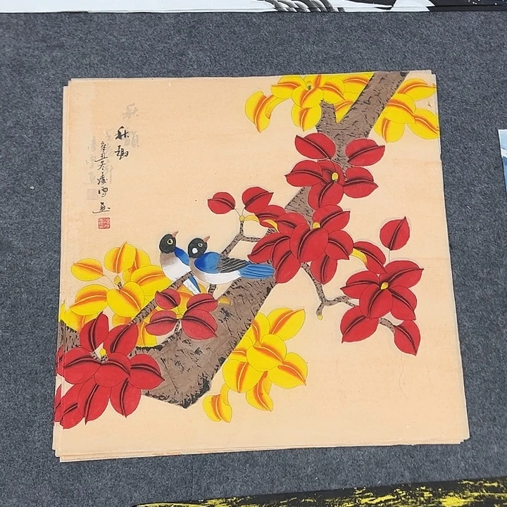 国画一二三一二三四二