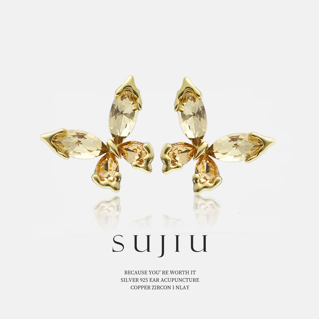 铜合金耳饰 SUJIU 925银针【香槟蝶翼】简约气质耳钉耳环耳坠7142