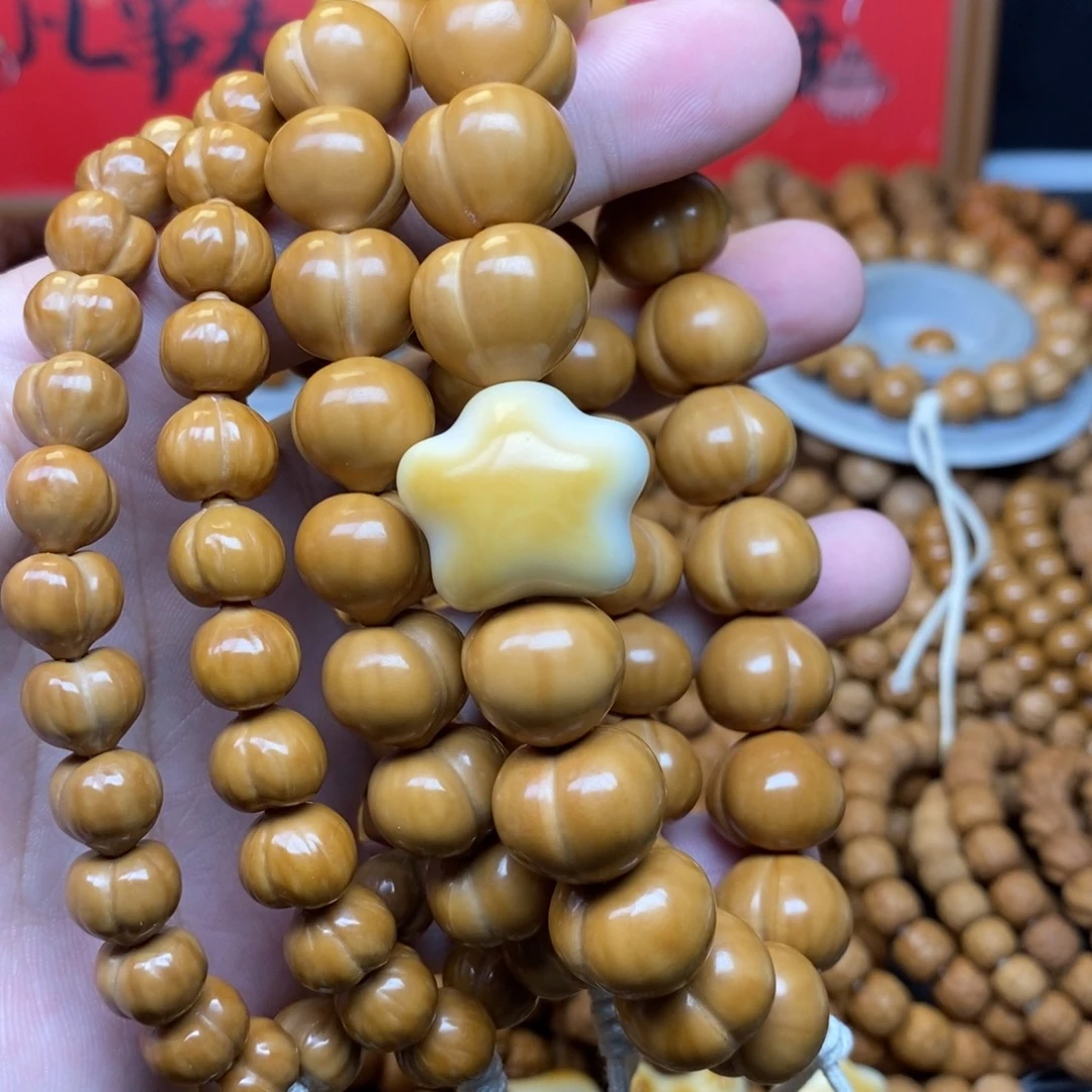 猴头核桃全品大屁桃